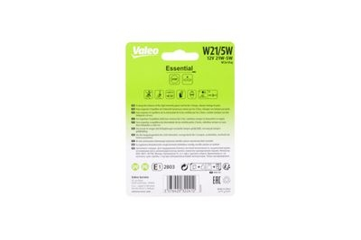 Ampoule, feu clignotant ESSENTIAL
